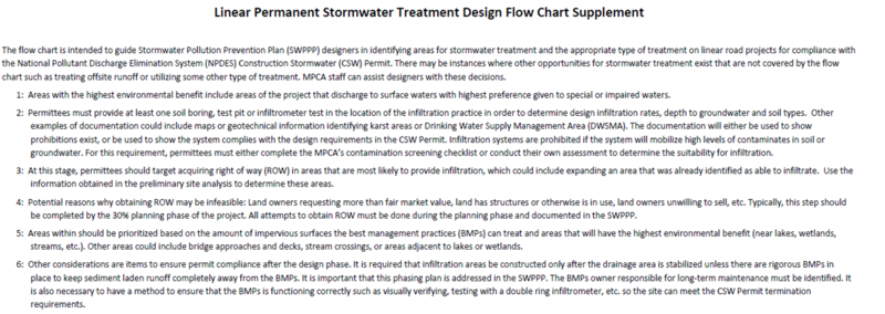 File:Linear treatment design flowchart supplement.png